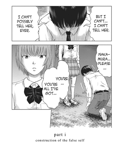 Aku No Hana Signet