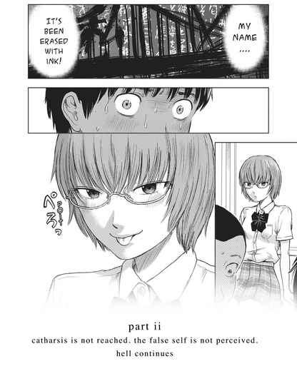 Aku No Hana Signet