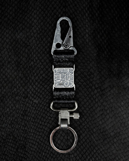 "Raining" Keyholder